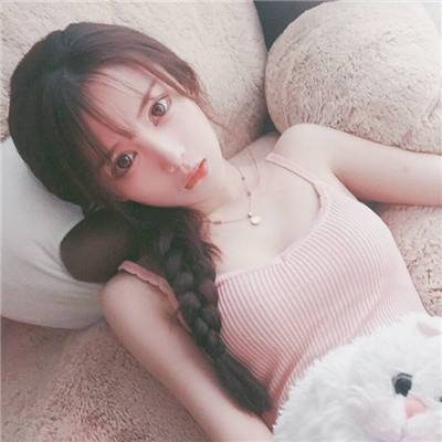 爱游戏ayx体育登录app下载